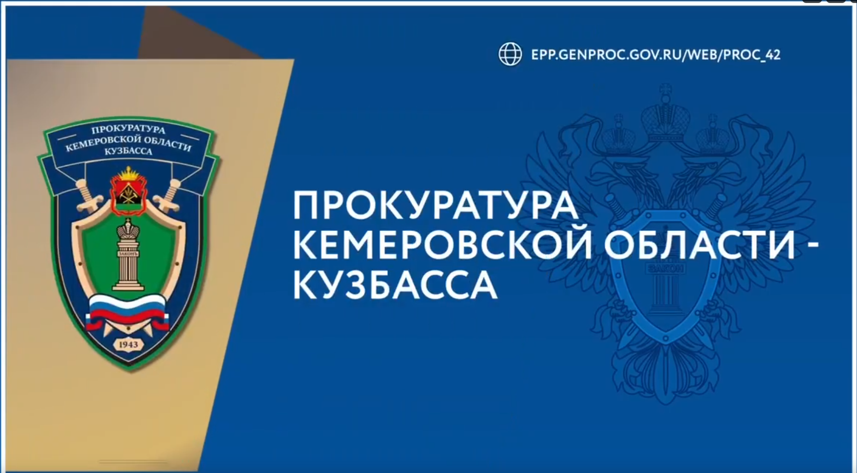 Снимок.PNG