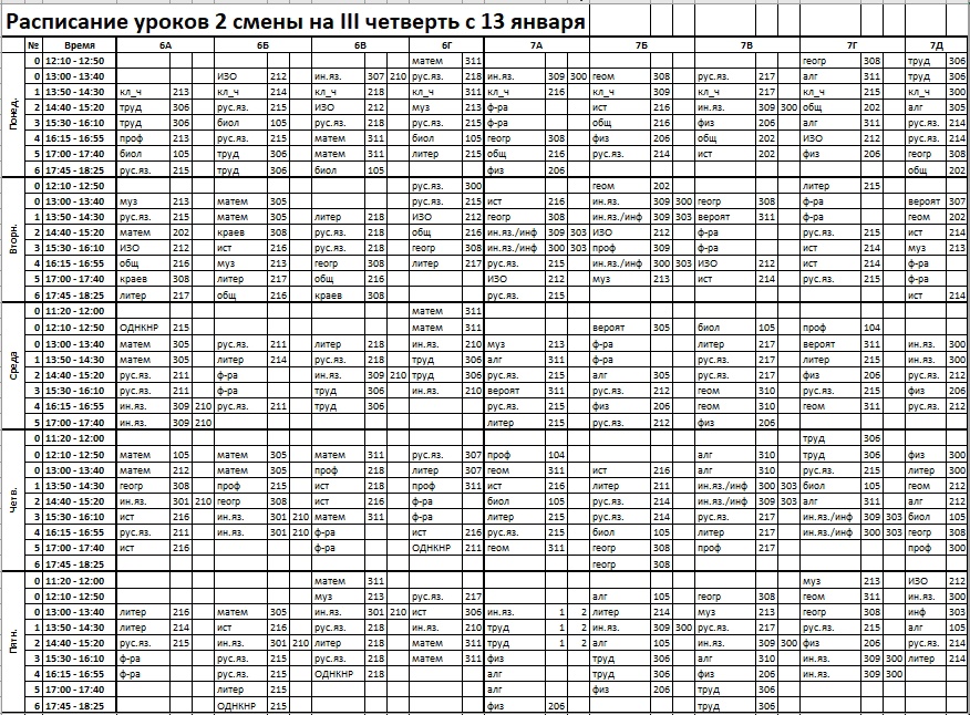 RiY3supsV2J6qU8GArLGwKX5fY9j1gCiBc_hAuxPSOTlm5WcajG3I7F9Cvza1-yIp_4PWc8g2Un_IPXg4MqnX--h.jpg