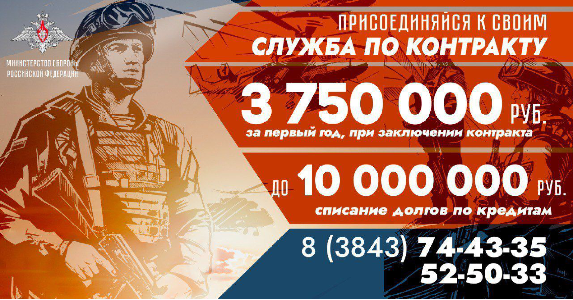 Снимок.PNG